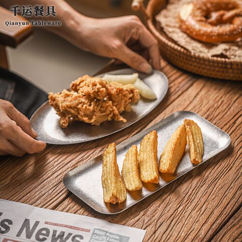 不锈钢鸡排盘薯条盘炸鸡盘