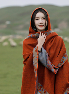 波西米亚披肩异域斗篷女款新疆云南旅游草原旅行拍照外搭披风1016