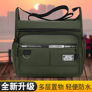 新款多功能男款斜挎包牛津布商务包大容量男士单肩包出差旅行背包