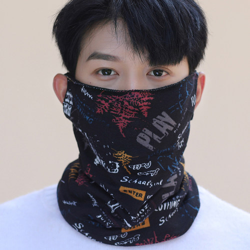 围脖男士冬季加绒加厚保暖韩版