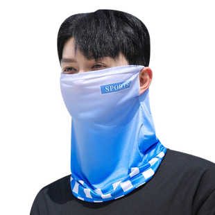 防晒面罩男女遮全脸挂耳面纱夏天冰丝头巾户外运动开车护颈围脖套