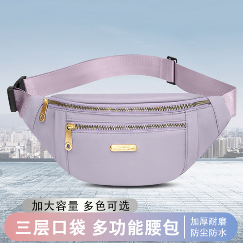 手机腰包女防水加厚牛津布多功能