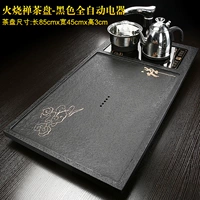 Черный автоматический Wujin Stone Fire Burning Zen Tea Disk 85x45
