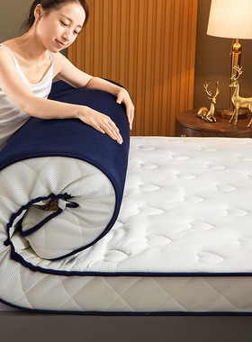 可定制乳胶床垫软垫子加厚学生宿舍榻榻米垫公寓出租房专用可折叠