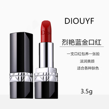 642 756 520 643 正品 迪奥亚菲diouyf烈艳蓝金口红唇膏999 888