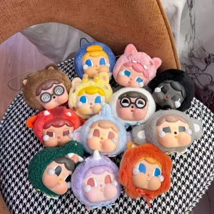 泰国限定哭娃掼蛋哭娃猩猩黑皮挂件crybaby扭蛋 女神节礼物国版