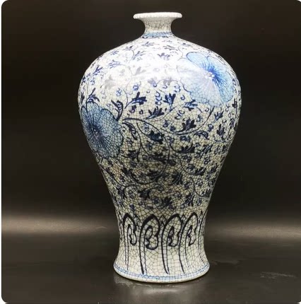 宋官窑青花手绘缠枝莲梅瓶古玩古董民间老物件收藏品老货旧货摆件