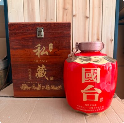 景德镇陶瓷酒瓶3/5/10斤装收藏小酒壶家用密封存酒酒罐私人酒坛子