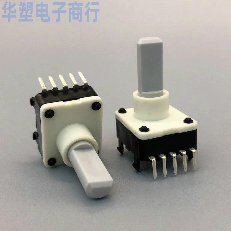 编码器编码器南涯洗衣机档位开关