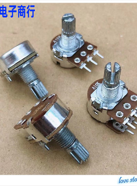 R113T 漫步者电脑音箱R201T06低音 主音量旋转电位器6脚 3脚A10K