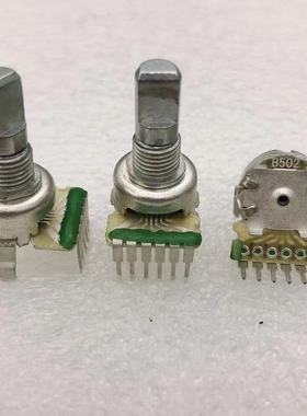 Microlab麦博M200 电脑音箱线控调节音量大小碳膜电位器 D轴 B502