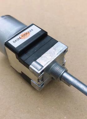 ALPS 老式功放机主音量电位器双排16针脚A100KX4 4联RK16814MGA0K