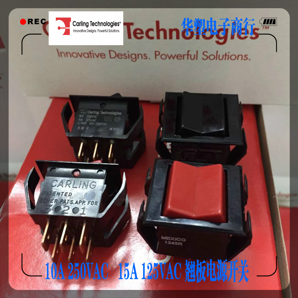 美国Carling Technologies 翘板摇臂船型开关10A250V电源6脚3档