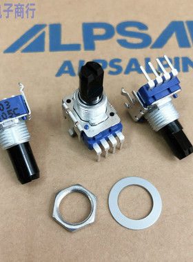 ALPS 科音电子琴滑音轮 103电位器 KORG PA900 PA800 PA700 PA600