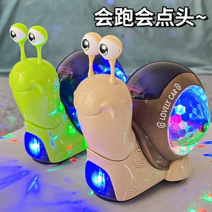 电动声光蜗牛玩具七彩婴儿练爬神器宝宝0到6个月以上新生消耗体力