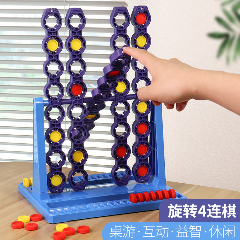 旋转立体四连棋重力四子棋