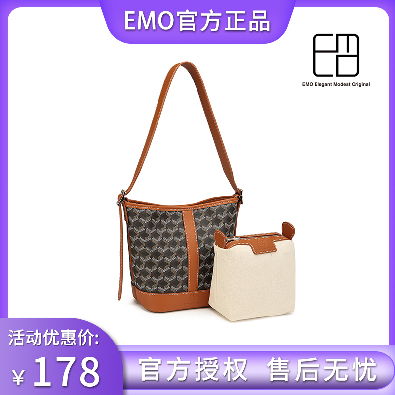 质感2024新款复古水桶包EMOLOVE
