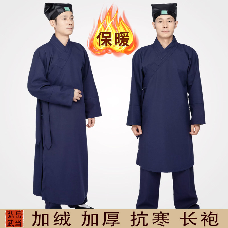 传统道袍秋冬道服男装道袍冬季棉服外套衣女装中式道士服装男加绒_虎窝淘