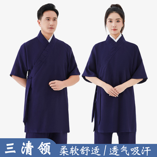 斜襟三清领道服道袍女道士服装男居士道装春秋夏薄款武当道服女装