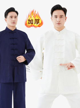 加厚保暖亚麻武术太极服弘岳武当
