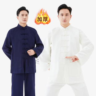 冬天加厚亚麻武当太极服冬季保暖太极拳练功服装饰冬款式武术晨练