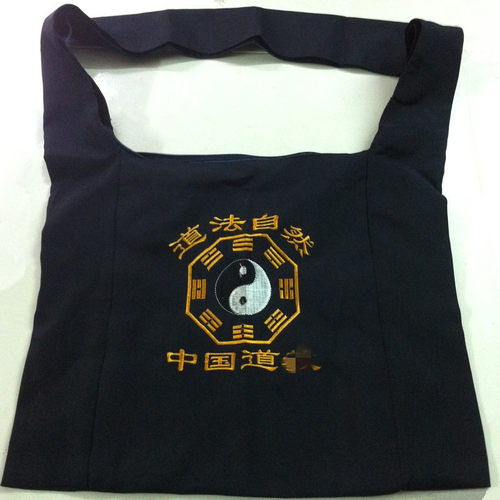 太极八卦包道士包道包随身包背包单肩包云游包法器用品贡品储物包