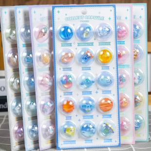 高颜值少女心3D图鉴浮雕贴纸海洋冰淇淋太空女孩趣味手机装 饰贴画