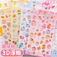 Peacock Blue Cartoon 3D Relief KBX Random 2 картинки