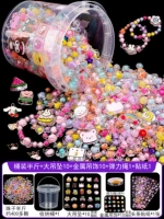 Ствол, половина кота+10 больших подвесок+10 металлических подвески, веревка бомбы, один объем