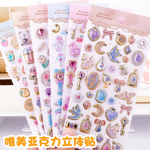 Японская мультяшная трехмерная акриловая детская наклейка, мобильный телефон, наклейки, 3D, с драгоценным камнем