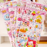 Детская трехмерная милая наклейка, кролик, наклейки, раннее развитие