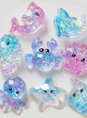 水晶亮片海洋动物卡通海星贝壳海豚树脂饰品配件diy手工发夹配饰