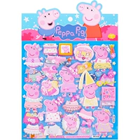 Peppa свинья большой двойной слой 01