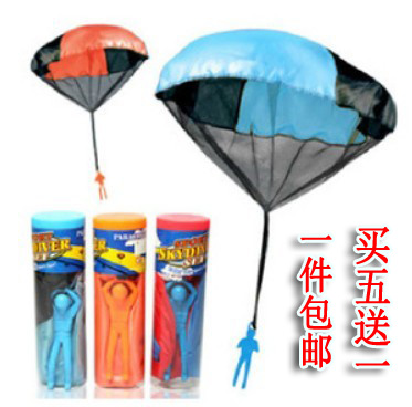 儿童玩具手抛降落伞 儿童户外运动传统玩具 幼儿园活动开学礼物|ruв категории игрушка/коляска/головоломка/блоки/модель, спорт на открытом воздухе/досуг/традиционные игрушки, Другие открытый для игрушки - от Buy2taobao.com для оказания профессиональной услуги покупки агента Taobao