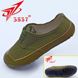 解放鞋 3537解放鞋 男正牌平底黄边黑边胶鞋 小码 男女 耐磨防滑劳保鞋
