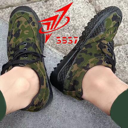 贵州3537解放鞋男正训练鞋耐磨防滑橡胶底工地干活劳保鞋男