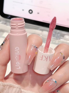 AKF新款口红唇泥唇釉m09m24学生持久哑光m24水光afk平价不易掉色