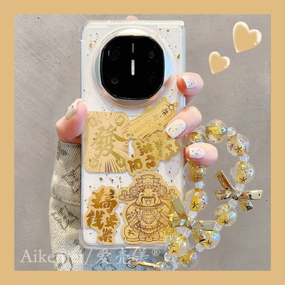 适用华为mateX6典藏版滴胶手机壳