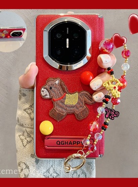 适用华为mateX7折叠屏手机壳新年款红色皮质刺绣小马立体波点MateX6/x5典藏版折叠支架matex3链条防摔男女款