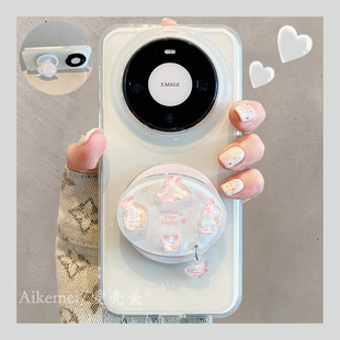 适用华为mate80promax手机壳简约ins创意透色双层磁吸mate80 70pro立体卡通椭圆磁吸支架pura80pro防摔男女款