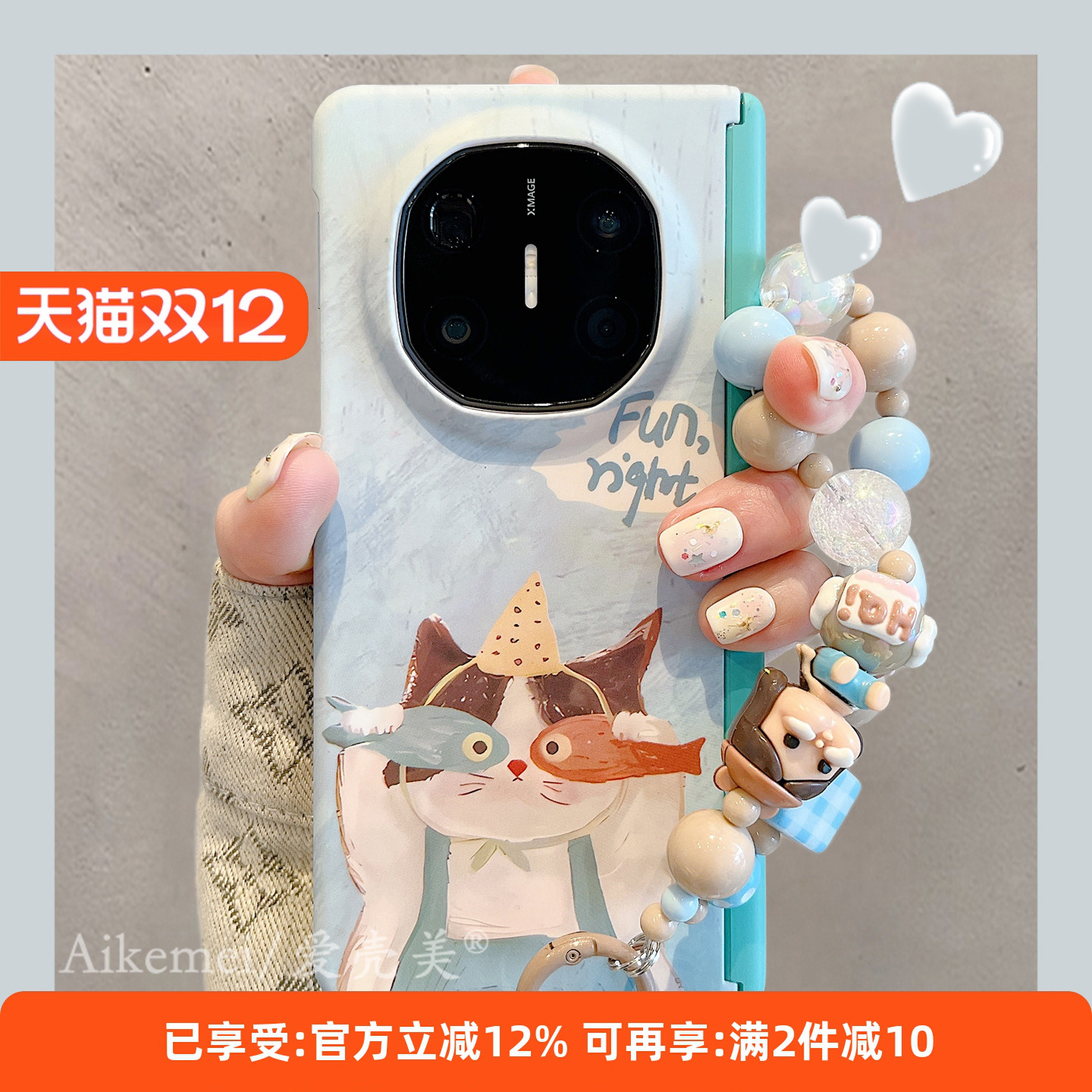 适用华为mateX6折叠屏手机壳Matex6/X5/x3趣味卡通油画猫咪oppofindn5水贴硬壳vivoxfold5链条v5双中轴保护女