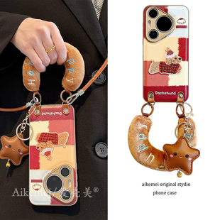 适用华为pura80pro 手机壳卡通可爱刺绣小狗Pura70pro星星挂件斜跨挂绳p8070pro气垫皮纹mate80promax保护套