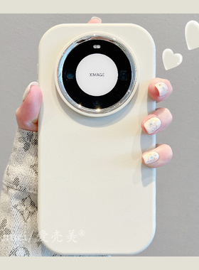 适用华为mate80pro+手机壳mate7060pro荣耀500简约纯色Pura8070肤感椭圆mate5040pro电镀镜头圈magic8小米17p