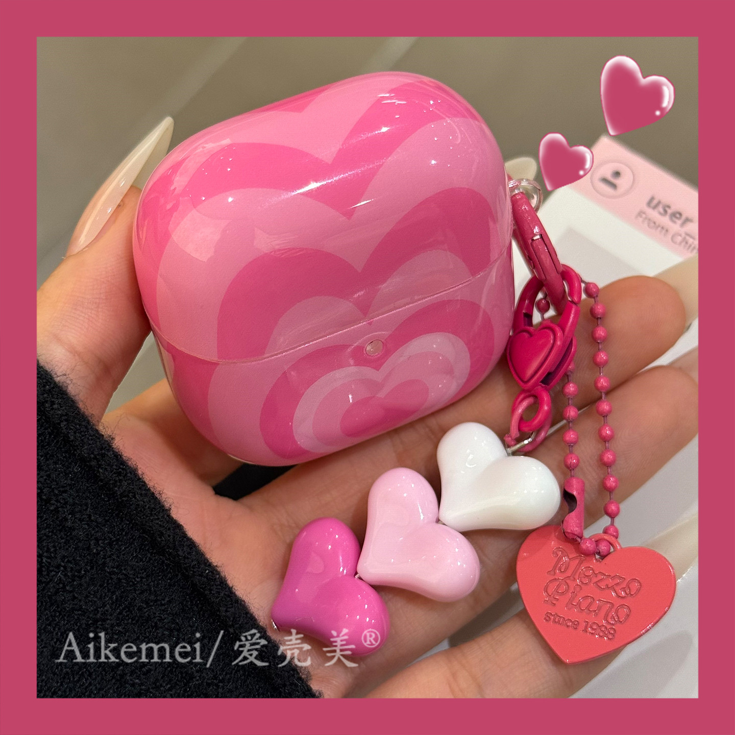 适用华为freeclip2耳机套freebuds7i少女心粉色渐变爱心6i吊坠苹果airpods4甜酷三星buds2无线蓝牙pro4硅胶套,3C数码配件,耳机保护套,淘宝优惠券,粉丝福利购,淘宝优惠卷