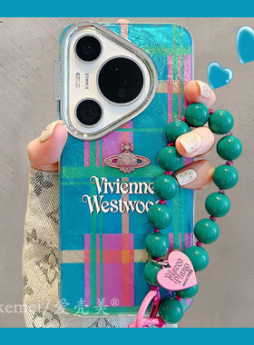 适用华为pura70pro+手机壳ins紫绿拼接格纹p70Ultra立体星球nova12链条挂绳荣耀200硅胶mate70pro+防摔软女款