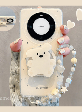 适用华为mate60pro+手机壳mate70pro+可爱卡通狗狗考拉磁吸支架pura70pro链条挂绳mate60双层IMD防摔保护男女