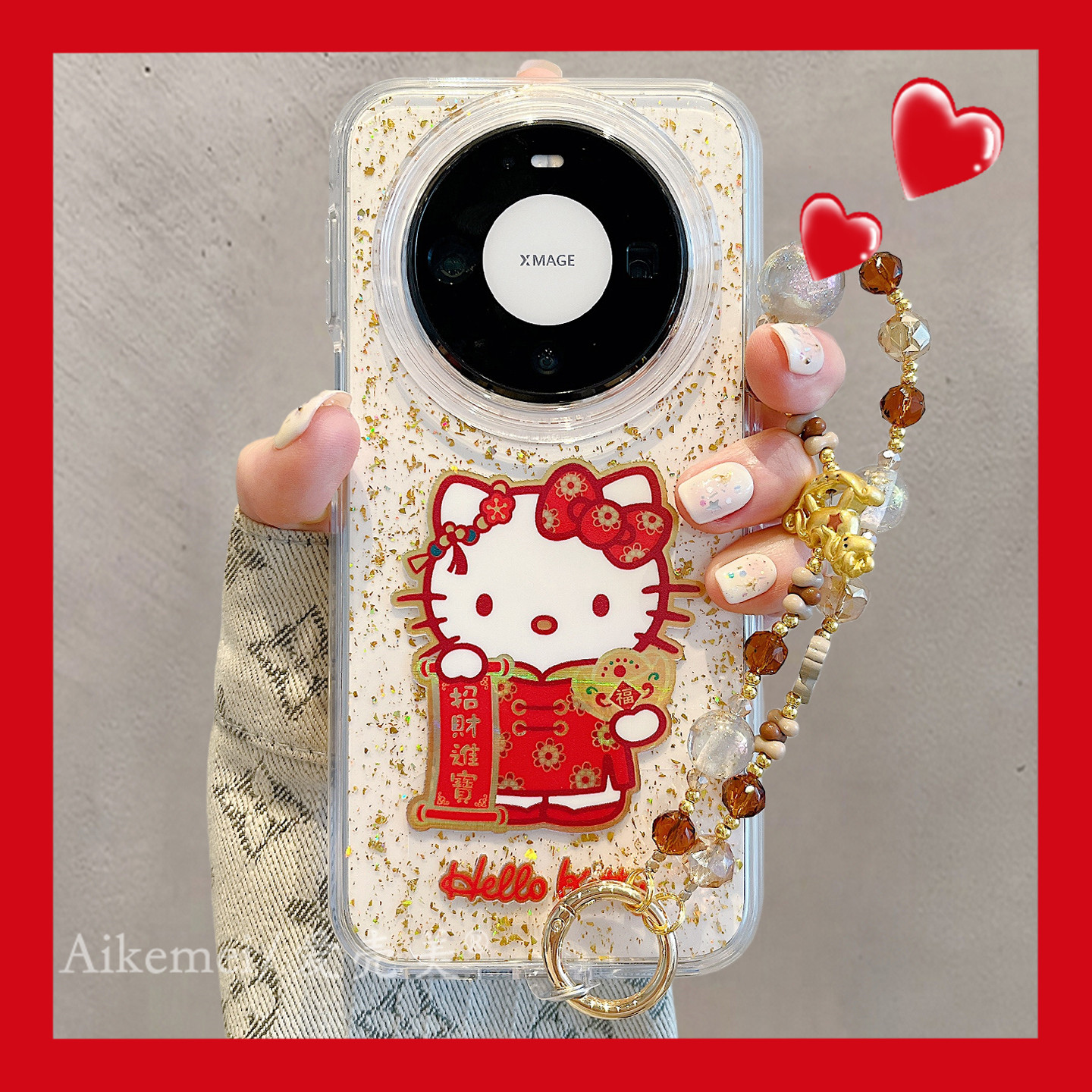 适用华为mate80promax手机壳新年款金箔招财进宝kt猫Mate70pro链条挂绳mate60pro双层防摔pura80pro+卡通女款,3C数码配件,手机保护套/壳,淘宝优惠券,粉丝福利购,淘宝优惠卷