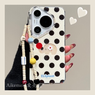 适用华为pura80pro 手机壳韩系波点镂空大象立体鼻子Pura70pro链条挂绳p8070pro双层防摔mate80promax男女款