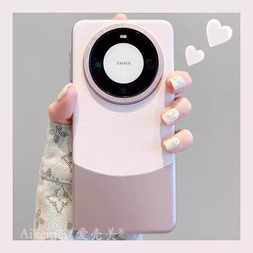 适用华为mate60pro+荔枝纹手机壳