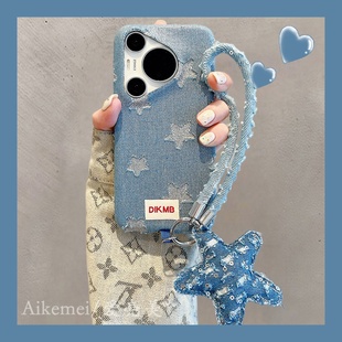 mate70pro 牛仔纹破洞星星Pura70pro手提挂绳p8070pro秋冬新款 防摔男女 手机壳韩系ins时尚 适用华为pura80pro